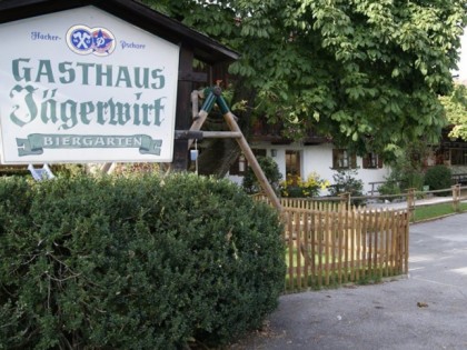 Фото: Jägerwirt